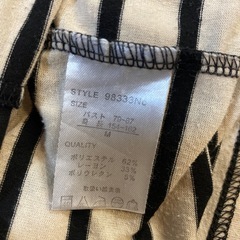 夏ロングワンピースM　の画像