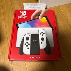 Nintendo Switch有機EL ホワイト 1年保証ききます！本日受け渡し可！の画像