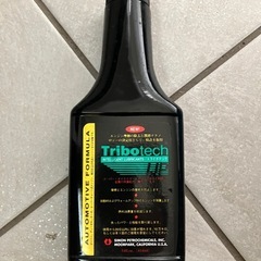 エンジンオイル添加剤の画像