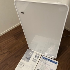  日立空気清浄機 EP-NVG90 (W)  2020年製の画像