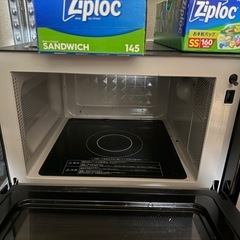 【差し上げます】電子レンジの画像