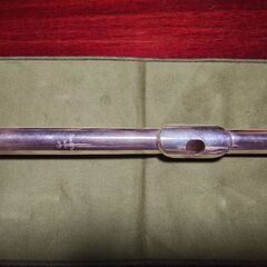 Pearl flute 970の画像