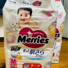 メリーズMテープの画像