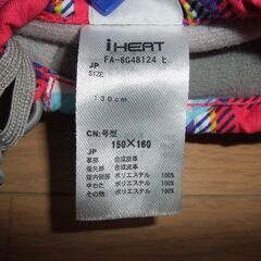 子供用スキーグローブ（中古）130cmの画像