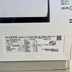 【6畳用】ダイキンエアコン 2023年製 2.2kw 031の画像