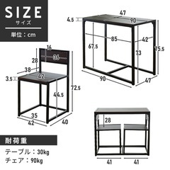 ダイニングテーブル　　チェア3点セットの画像
