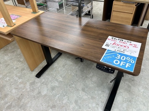 【表示価格より30%OFF!!】電動昇降デスク
