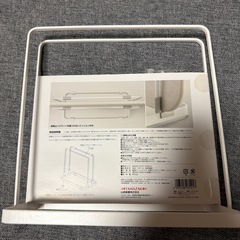 バスマットしゅうのう収納の画像