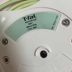 てティファールの画像