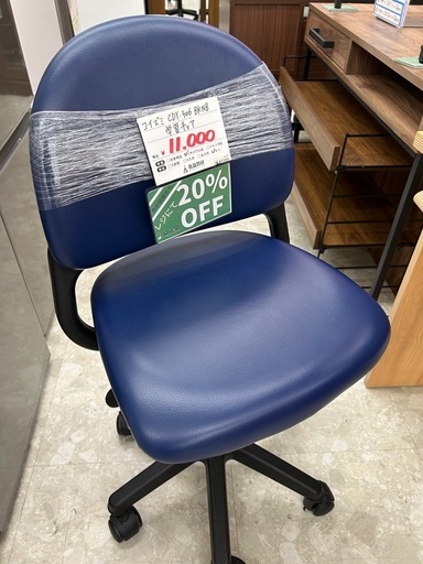 【表示価格より20%OFF!!】コイズミ CDY-506 BKNB