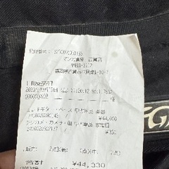 ベース AriaPro 2 + Ibanez アイバニーズのベースの画像