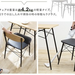 イス付き(2つ)ダイニングテーブルの画像