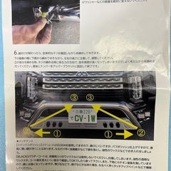 デリカd5  GOQBUTO-R ブラック中古
の画像
