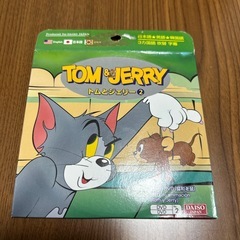 トムとジェリーDVD📀の画像