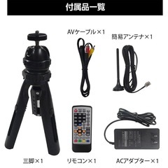 【新品未使用】ORION OP-1001W プロジェクターの画像