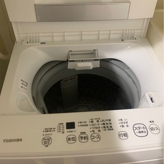「あげます」TOSHIBA洗濯機の画像