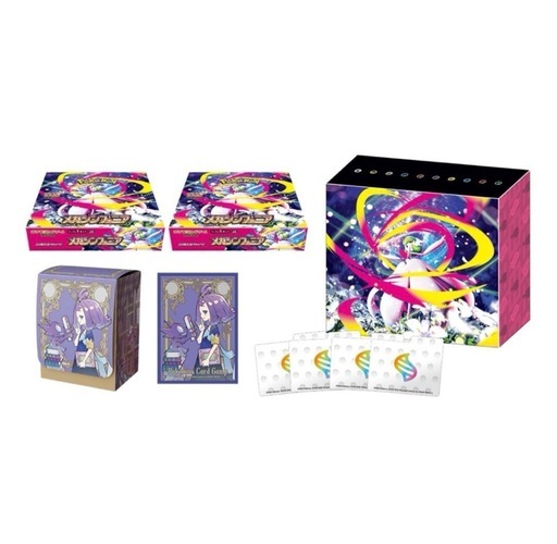 ポケモンセンターセット　メガシンフォニア