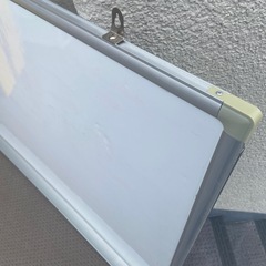 ホワイトボード【昨日まで使っていました】の画像