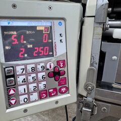 【引取限定】極東 HBM-02 自動糊付け機 Hiβ-MASTERⅡ【ハンズクラフト八幡西店】の画像