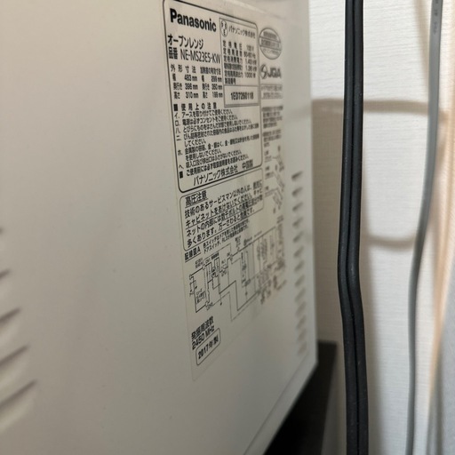 【動作良好】Panasonic オーブンレンジ NE-MS23E5（2017年製）