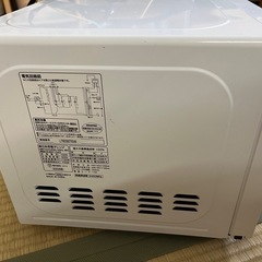 2024年製★ニトリ 東日本専用(50Hz)電子レンジの画像