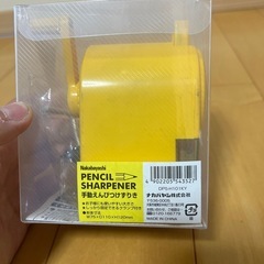手動えんぴつ削り中古の画像