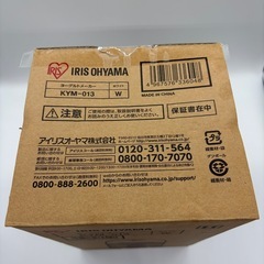 新品　IRIS OHYAMA ヨーグルトメーカー KYM-013 ホワイト　家電の画像