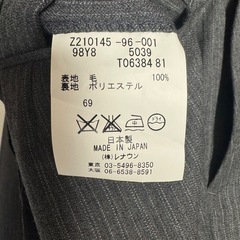 【メンズ】スーツ(セットアップ)の画像