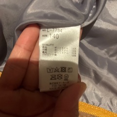 子どもジャケットの画像