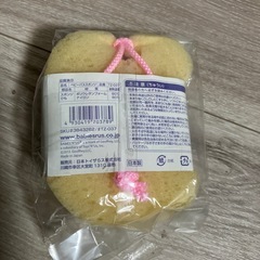 ベビーバススポンジの画像