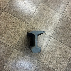 国鉄時代のレールをカットしたものです。。の画像