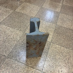 国鉄時代のレールをカットしたものです。。の画像
