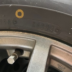 ダンロップ　ウインターマックスの画像