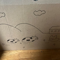 早い者勝ち①〜⑧全ておまとめセットの画像