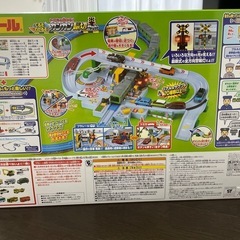 プラレール　カンカン踏切セットの画像