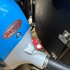 【引取限定】新ダイワ RK2030 背負い刈払い機 排気量28.1L【ハンズクラフト八幡西店】の画像