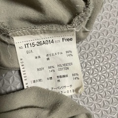 アーバンリサーチ　ワンピース　半袖の画像