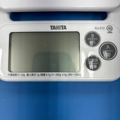 タニタ  クッキングスケール  最大2kgの画像
