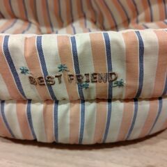 猫　犬　ベッド　ドーム型　オールシーズンの画像