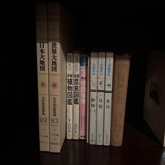 書籍・辞典の画像