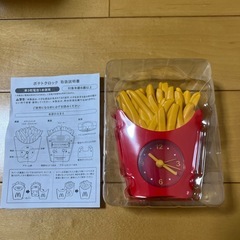 マクドナルド　ポテトクロック未使用の画像