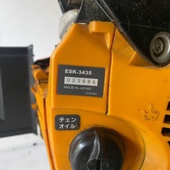 RYOBIチェンソーの画像