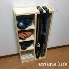 野球用品収納ハンドメイドの画像