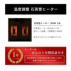 こたつ 正方形 テーブル「カジュアルこたつ台(リバーシブル)」の画像