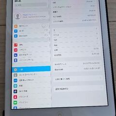 美品 iPad Air 第1世代 本体+カバー付きの画像