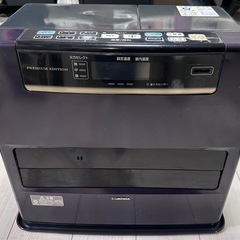 CORONA FH-WZ5717BY-V 石油ファンヒーターの画像