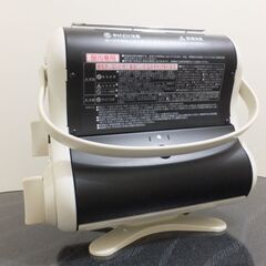 携帯ガスストーブ　イワタニ　白の画像