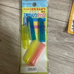 くもんのこども鉛筆セットの画像