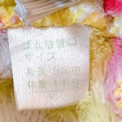 パジャマ　95 女の子　の画像