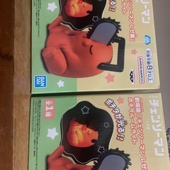 ポチタ ルームライトの画像